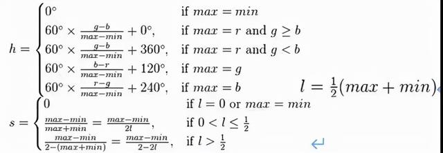 电商色彩营销:听说消费者都有“好色”心理-第17张图片-90博客网 电商色彩营销:听说消费者都有“好色”心理-第17张图片-90博客网