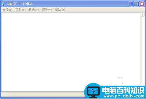 电脑怎么查看系统安装日期 查询电脑系统安装日期及系统运行时间的方法-第1张图片-90博客网