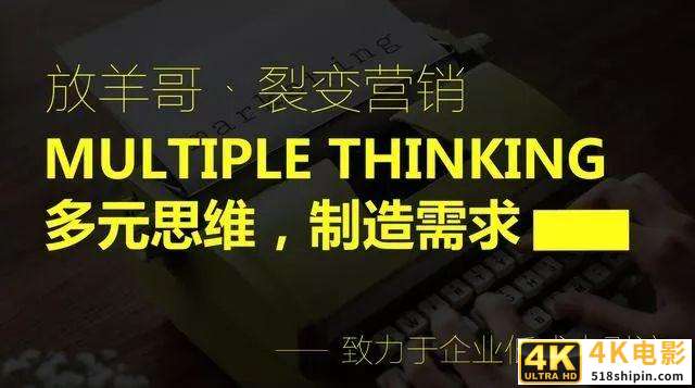 为什么你的整形医院营销活动做不好，原因是这3点-第2张图片-90博客网