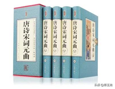 给娃起名不求人，《易经》《诗经》唐诗宋词有美名-第7张图片-90博客网
