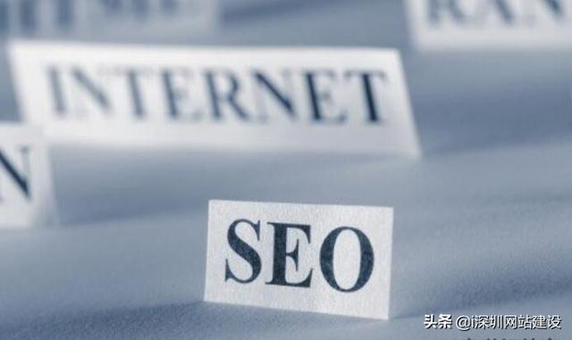 优化网站有哪些技巧 如何做好网站优化-第1张图片-90博客网 优化网站有哪些技巧 如何做好网站优化-第1张图片-90博客网