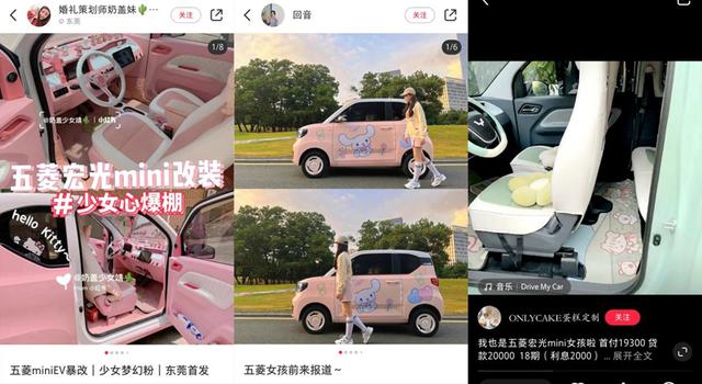 2022年小红书生态营销新趋势，与博主共创品牌-第3张图片-90博客网