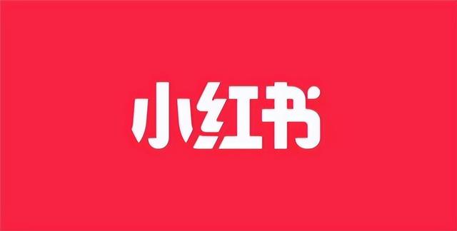 如何提升小红书的浏览量,0基础运营必看攻略-第1张图片-90博客网 如何提升小红书的浏览量,0基础运营必看攻略-第1张图片-90博客网