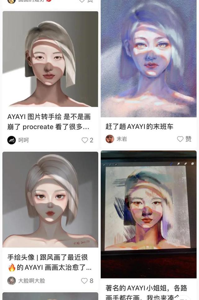 单条小红书笔记获赞10万，虚拟数字人会成为新的种草达人吗？-第7张图片-90博客网