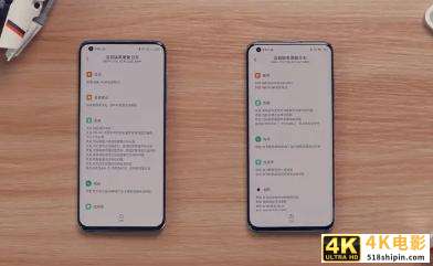 最新盖得手机旗舰排名：苹果第一，华为P40pro竟然不到前五-第2张图片-90博客网