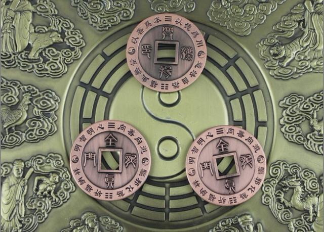 六爻预测病症及医药之法——附卦例一则-第7张图片-90博客网