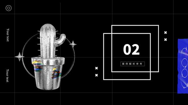 「抖音运营案例」2021政府抖音运营方案PPT(35P)-第10张图片-90博客网 「抖音运营案例」2021政府抖音运营方案PPT(35P)-第10张图片-90博客网