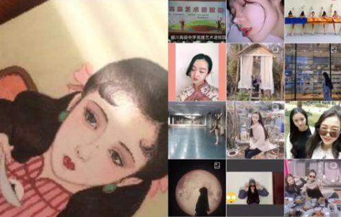 抖音运营技巧:4招教你“硬核”运营,“彪悍”吸粉-第1张图片-90博客网 抖音运营技巧:4招教你“硬核”运营,“彪悍”吸粉-第1张图片-90博客网