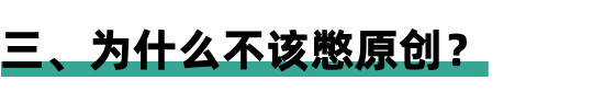 如何在视频号平台获取更多流量？-第7张图片-90博客网