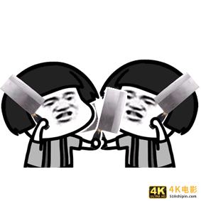 “内卷”时代下的电商，该做做减法了-第1张图片-90博客网