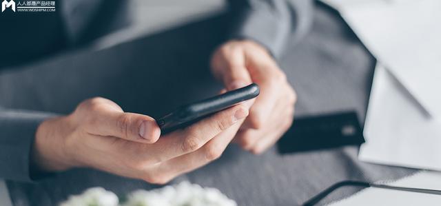 App商业化变现，广告位设计的4大原则及5类广告位优化思路-第1张图片-90博客网