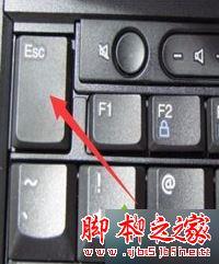 电脑启动后自动重复打开计算器死机的故障原因及解决方法-第1张图片-90博客网 电脑启动后自动重复打开计算器死机的故障原因及解决方法-第1张图片-90博客网