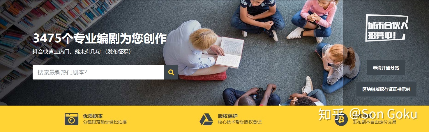 短视频运营:本质、原则与方法-第1张图片-90博客网 短视频运营:本质、原则与方法-第1张图片-90博客网