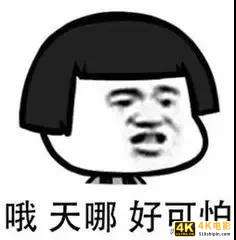 朋友圈互动少的可怜？这些套路，90%的对手都在用-第2张图片-90博客网