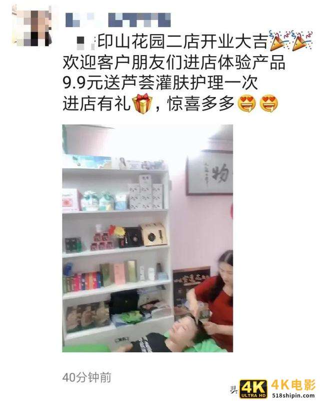 朋友圈互动少的可怜？这些套路，90%的对手都在用-第7张图片-90博客网