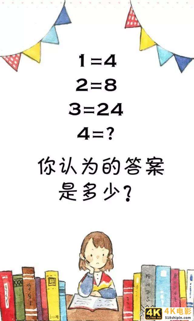 朋友圈互动少的可怜？这些套路，90%的对手都在用-第13张图片-90博客网