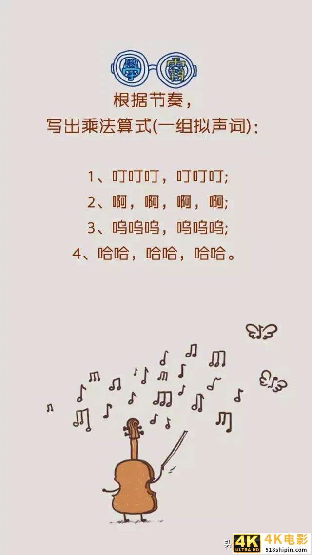 朋友圈互动少的可怜？这些套路，90%的对手都在用-第12张图片-90博客网