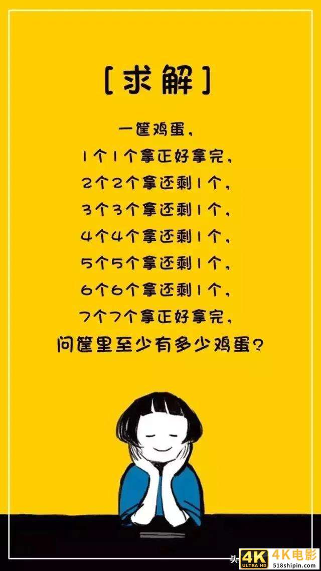 朋友圈互动少的可怜？这些套路，90%的对手都在用-第14张图片-90博客网