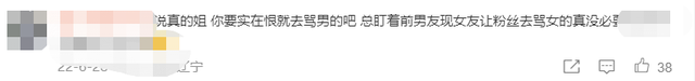 2000万粉网红井川里予被指抄袭，文案穿搭相撞，推广视频要价60万-第9张图片-90博客网