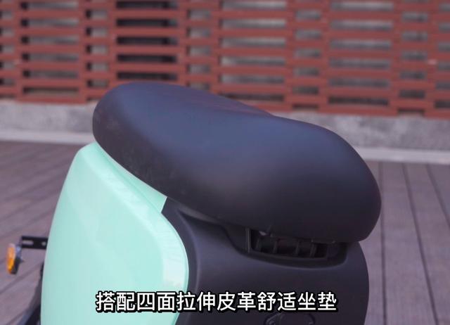 一次能跑80公里的电动车,好看又耐骑,适合上下班骑行-第3张图片-90博客网 一次能跑80公里的电动车,好看又耐骑,适合上下班骑行-第3张图片-90博客网