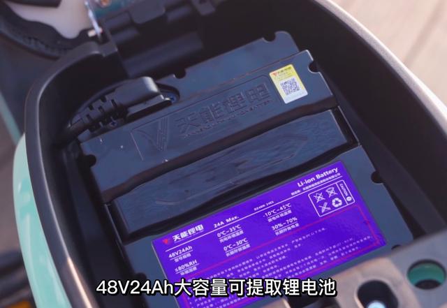 一次能跑80公里的电动车,好看又耐骑,适合上下班骑行-第6张图片-90博客网 一次能跑80公里的电动车,好看又耐骑,适合上下班骑行-第6张图片-90博客网