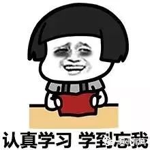 抖音怎么运营，品牌商家应该怎么运营好抖音？只需要这四大 ... ...-第14张图片-90博客网