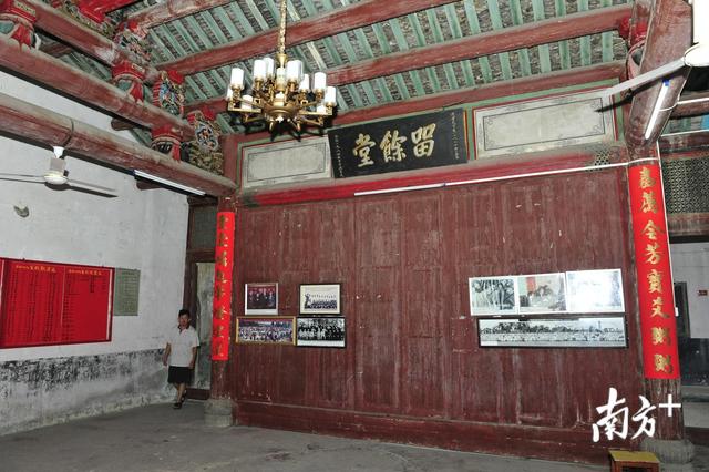 客家姓氏故事：「张氏」曾被称为“嘉应之名族”-第3张图片-90博客网