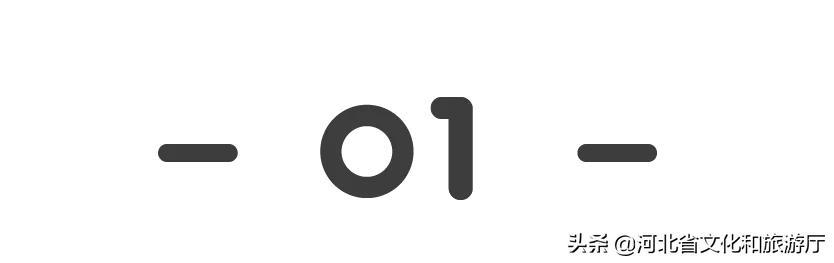 秦皇岛、山海关、北戴河,谁属于谁?-第3张图片-90博客网 秦皇岛、山海关、北戴河,谁属于谁?-第3张图片-90博客网