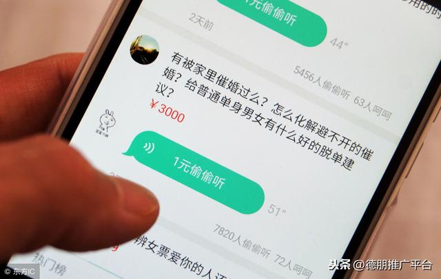 网站推广有哪些方法-第9张图片-90博客网