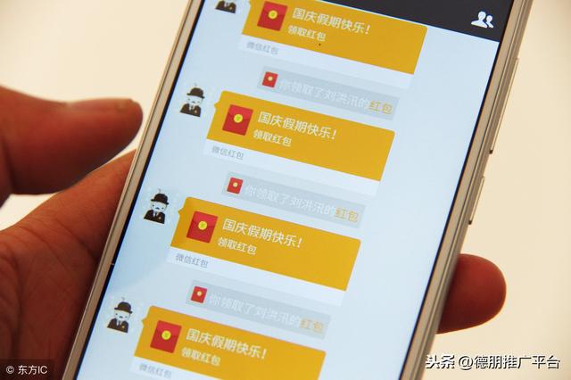 36个最有效的网络推广方法-第7张图片-90博客网 36个最有效的网络推广方法-第7张图片-90博客网