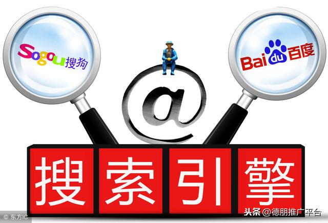 36个最有效的网络推广方法-第8张图片-90博客网 36个最有效的网络推广方法-第8张图片-90博客网