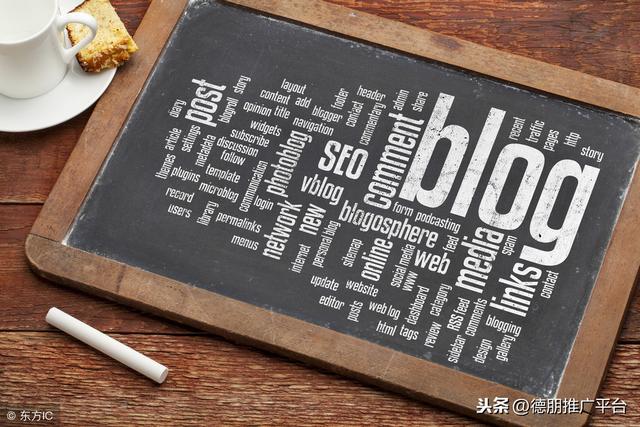 36个最有效的网络推广方法-第9张图片-90博客网 36个最有效的网络推广方法-第9张图片-90博客网