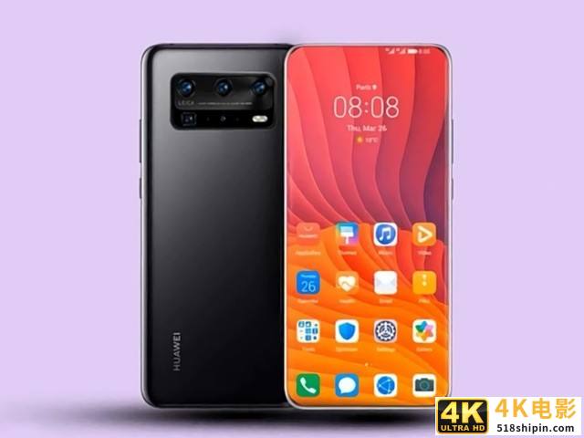 华为P50已入网:真用的骁龙888芯片-第1张图片-90博客网 华为P50已入网:真用的骁龙888芯片-第1张图片-90博客网