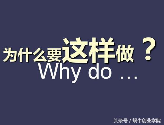 如何做网站推广？不知道网站推广的方法？运营总监纯干货分享-第2张图片-90博客网