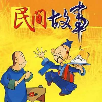 民间故事：男子玷污大家闺秀，还娶回家中，最后自食其果，活该-第1张图片-90博客网