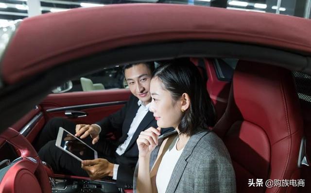 购族电商：销售必备：这五个方法！让你拥有超流利说话水平-第2张图片-90博客网