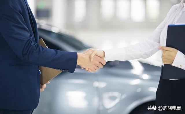 购族电商：销售必备：这五个方法！让你拥有超流利说话水平-第4张图片-90博客网