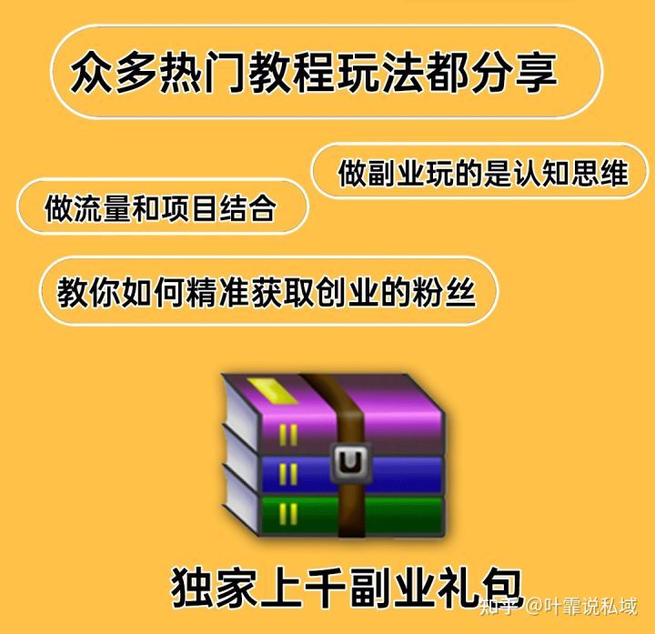 为什么微信加人那么难 ？（现在微信加人越来越难怎么办）-第5张图片-90博客网