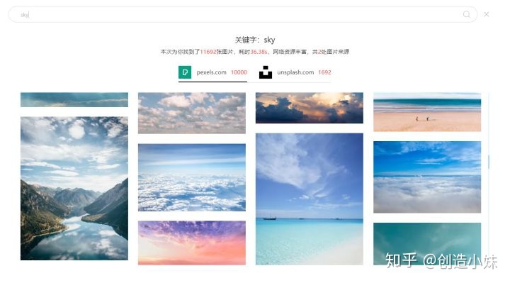 完全免费开通一个免费小程序商城是真的吗？-第12张图片-90博客网