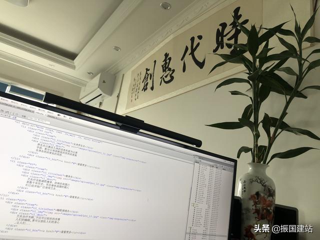 网站做好后，网站优化应该如何进行？-第1张图片-90博客网