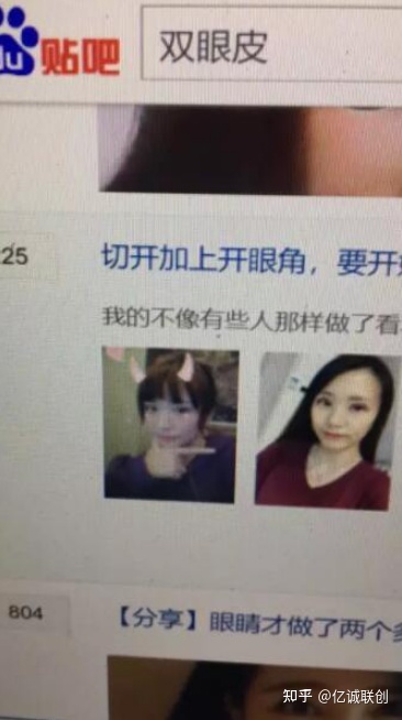小红书引流，从小白到高手的快速提升-第5张图片-90博客网