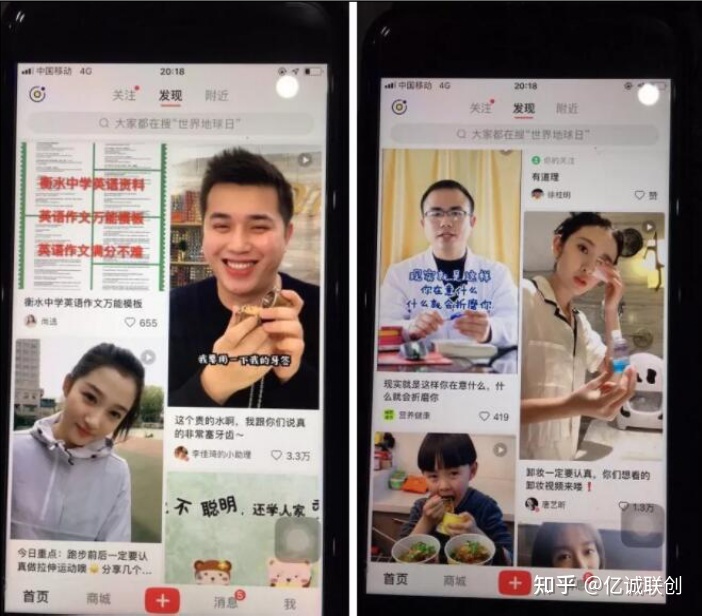小红书引流，从小白到高手的快速提升-第1张图片-90博客网
