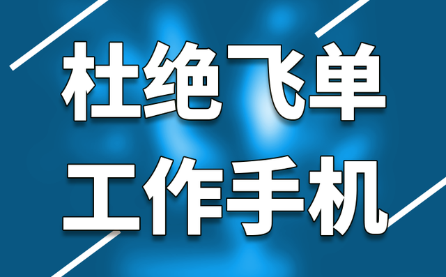 普通微信营销系统的获客功能-第1张图片-90博客网