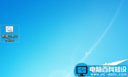 不用第三方软件怎么删除顽固文件夹?-第6张图片-90博客网