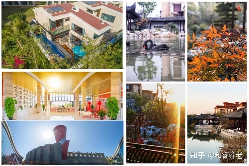 新媒体时代，带你看最新潮的养老项目营销方式-第16张图片-90博客网