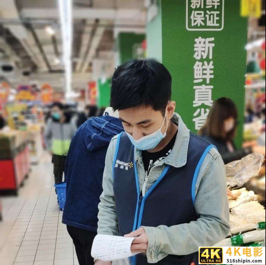 世界500强排名第一的企业：员工超百万，年营收5239亿美元-第4张图片-90博客网