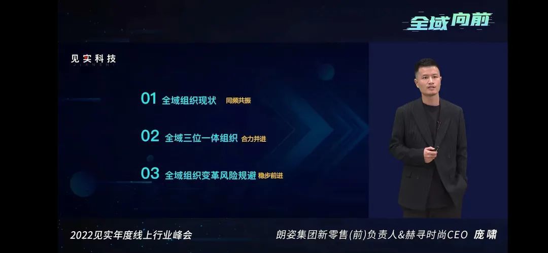 全是重点!运营进阶必须掌握的全域红利38条干货!-第14张图片-90博客网 全是重点!运营进阶必须掌握的全域红利38条干货!-第14张图片-90博客网