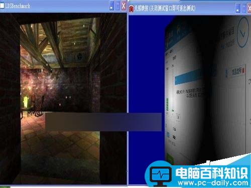 电脑的硬件怎么查看温度均正常及散热良好呢?-第8张图片-90博客网 电脑的硬件怎么查看温度均正常及散热良好呢?-第8张图片-90博客网