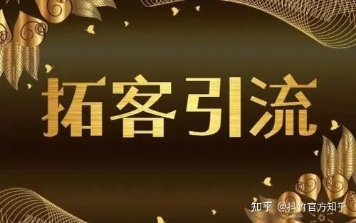 抖音短视频的营销模式-第4张图片-90博客网 抖音短视频的营销模式-第4张图片-90博客网