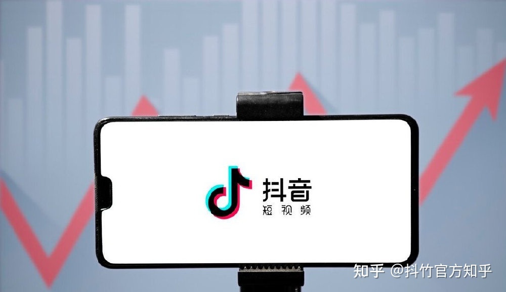 抖音短视频的营销模式-第6张图片-90博客网 抖音短视频的营销模式-第6张图片-90博客网